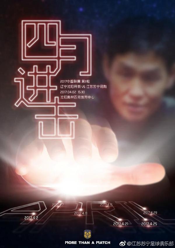 Netflix原创笑剧。不顺利的作家沃利·期皮瓦克糊口历来原封不动，直到他熟悉一对订亲的情侣，这才起头用极新的角度对待人生。